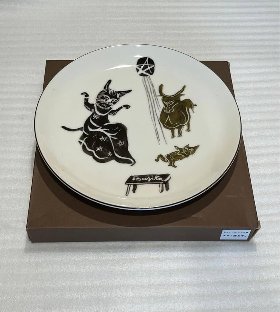 藤田嗣治の飾絵皿 レオナール・フジタ 大皿 「猫と牛」 Amazon.co.jp: 藤田嗣治の飾絵皿 レオナール・フジタ 大皿 「猫